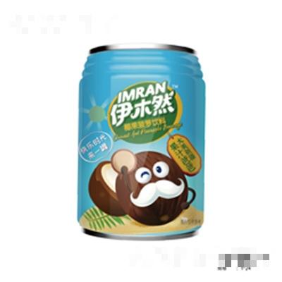 新疆伊木然食品有限公司