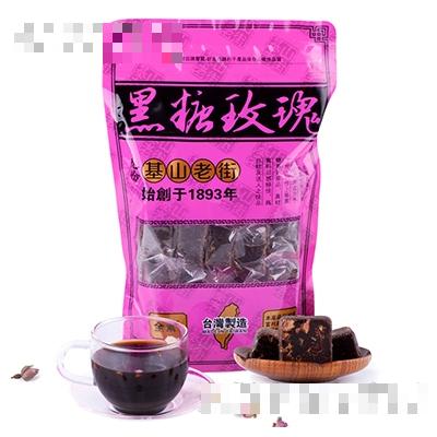 廈門好味康貿(mào)易有限公司