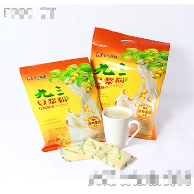 九三糧油工業(yè)集團(tuán)有限公司