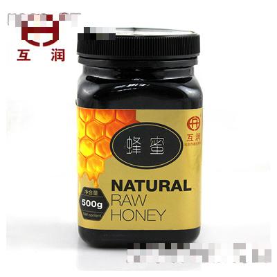 互潤(rùn)集團(tuán)