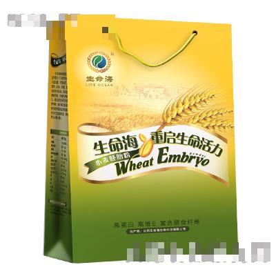 山東生命海生物科技有限公司