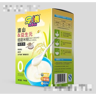 湖南臣生營養(yǎng)食品有限公司