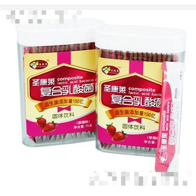 山東潤昕生物科技有限公司