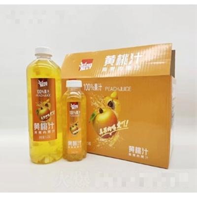 阿姆維樂(lè)(廣東)食品有限公司