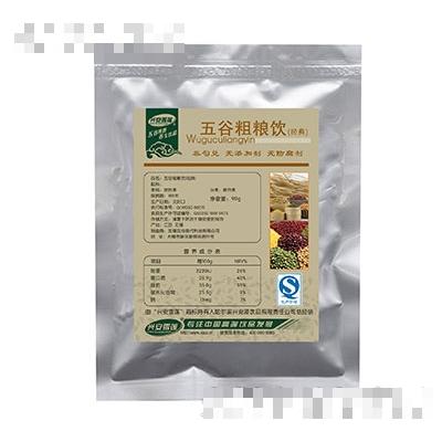 哈爾濱市立東飲品有限公司