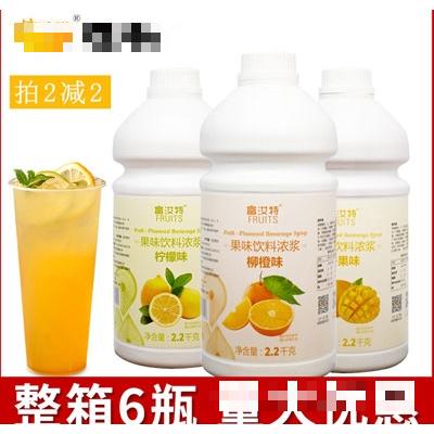 廣州市味都食品有限公司