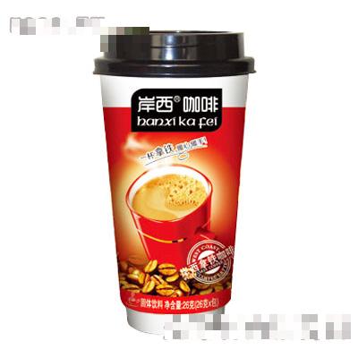 岸西實(shí)業(yè)控股有限公司