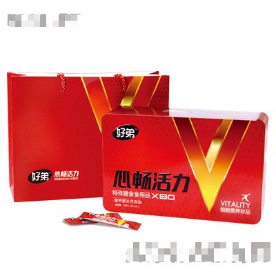 廊坊市立石和蔬菜有限公司