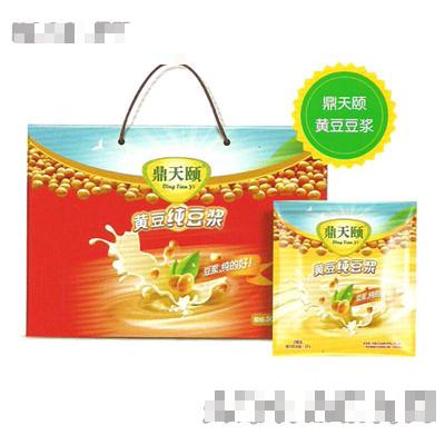 山西天頤健康科技有限公司