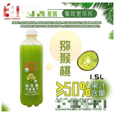 中山市亞爽食品商貿(mào)有限公司