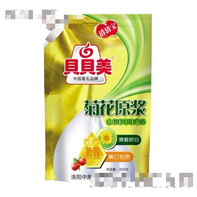 洛陽中康食品有限公司