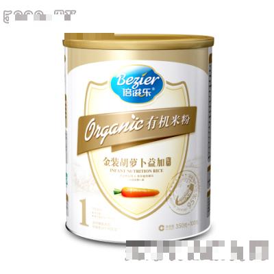 南昌安利營養(yǎng)科技食品有限公司（倍滋樂）