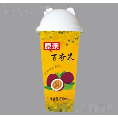 北京屹新生物科技有限公司