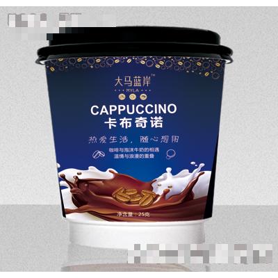 馬來(lái)西亞藍(lán)岸咖啡有限公司