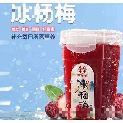 黔西南州俊賢食品有限公司