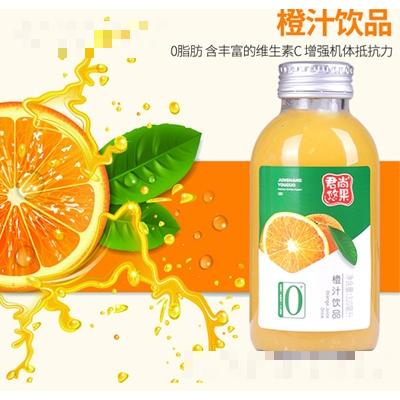 樂之橙食品（上海）有限公司