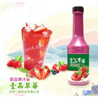 武漢自然一派飲品有限公司