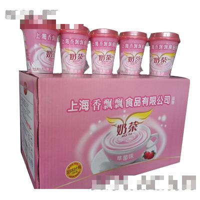 合肥市金綠食品有限公司