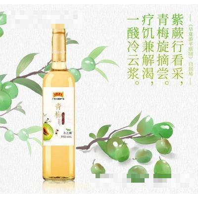 廣東云吉健康產業(yè)有限公司