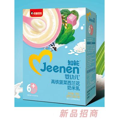 濟(jì)南合正食品有限公司