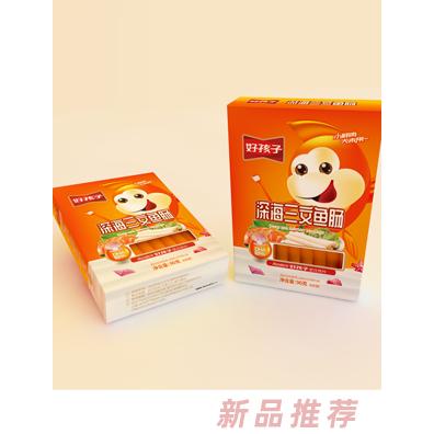 蘇州富通營銷策劃有限公司