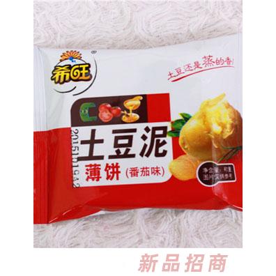 希旺土豆泥薄餅番茄味