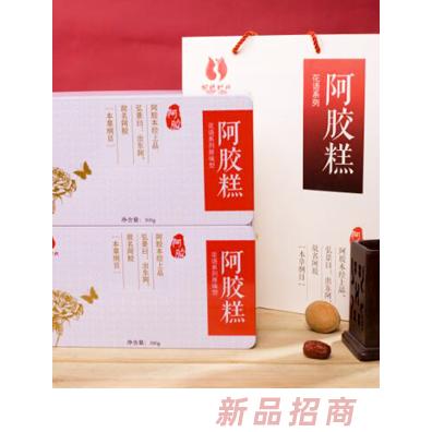 山東中科婀膠時代生物有限公司