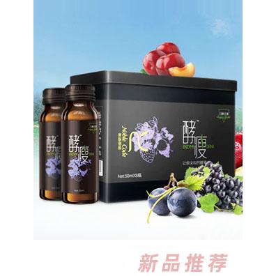 廣州匯格生物科技有限公司