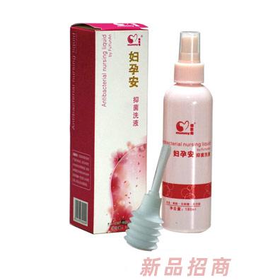 濟南善恩醫(yī)藥科技有限公司