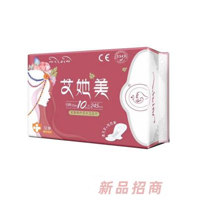 夏河縣拉卜楞東格藏醫(yī)藥生物科技有限責(zé)任公司