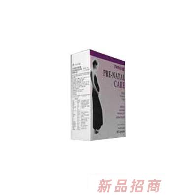 浙江木植健康產(chǎn)業(yè)有限公司