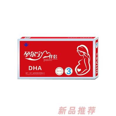 健寧（北京）醫(yī)藥生物科技有限公司