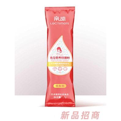 親泌品牌事業(yè)部