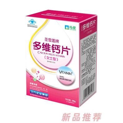 廣州肯愛醫(yī)藥生物技術有限公司