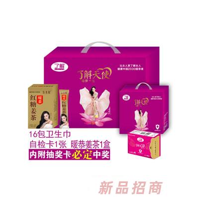 上海了解科技發(fā)展有限公司