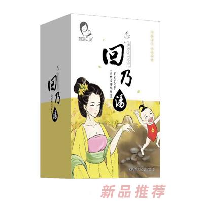 媽咪貝貝（廣州）醫(yī)藥科技有限公司