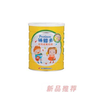 沈陽美恩熙生物科技有限公司