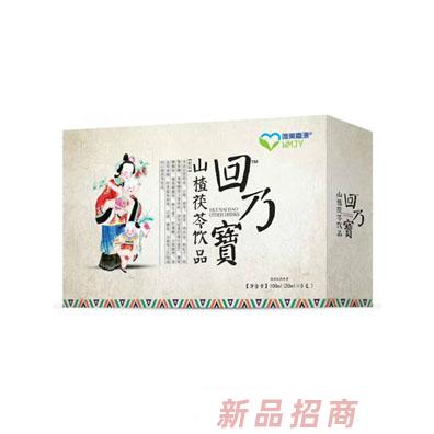 廣東美嘉源醫(yī)藥科技有限公司