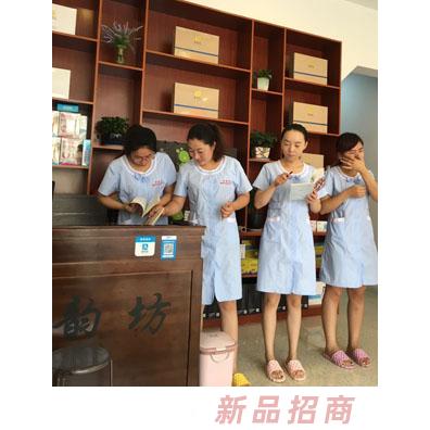 濟(jì)南任濟(jì)堂健康信息咨詢有限公司