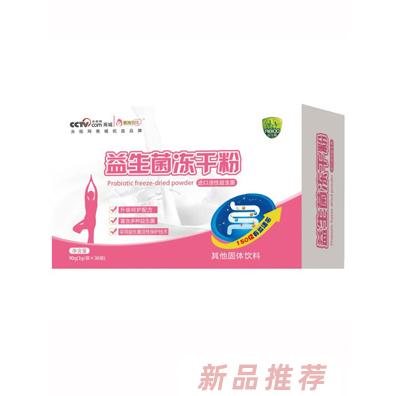 江西膳純貝比健康產(chǎn)業(yè)有限公司