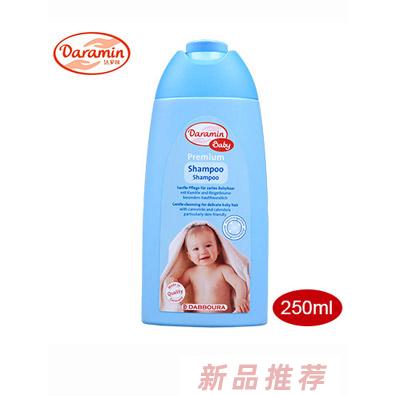 深圳市鉅美商貿有限公司