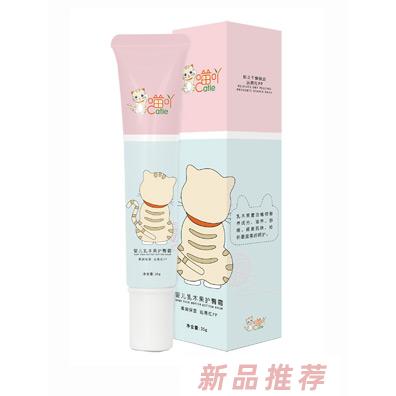 廣州金稚康生活用品科技有限公司