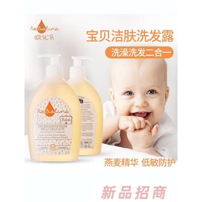 上海成沁實業(yè)有限公司