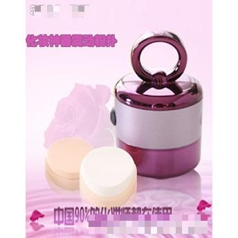 韓國電動(dòng)粉撲