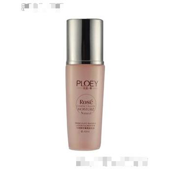 無(wú)瑕隱形隔離粉底液