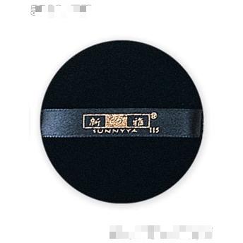 植絨、絲絨粉撲