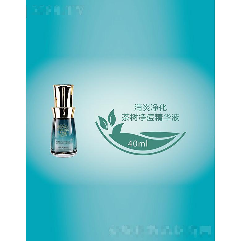 廣州萬(wàn)諾國(guó)際生物科技有限公司