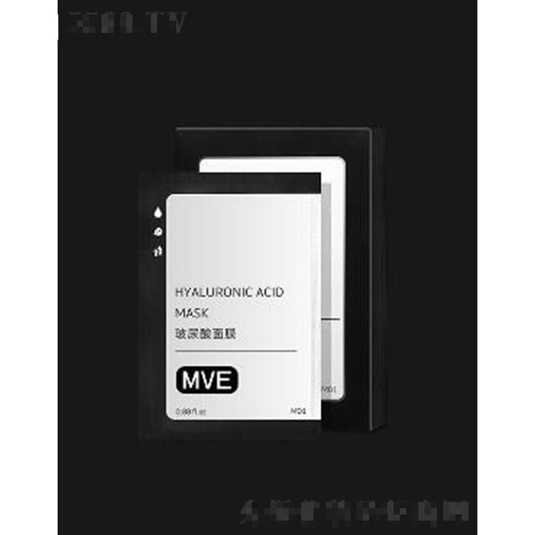MVE玻尿酸面膜 補(bǔ)水保濕清潔亮膚