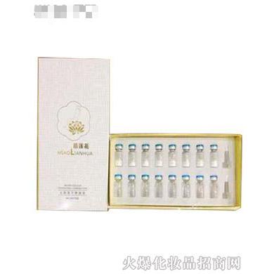 廣西南寧市億佰瑄生物科技有限公司