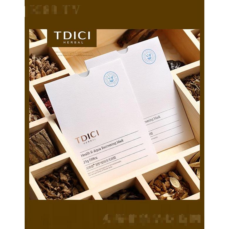 天地慈舒護(hù)安潤水光面膜 25g